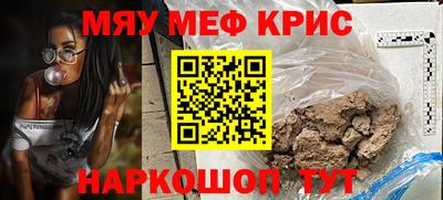хмурый Комсомольск-на-Амуре