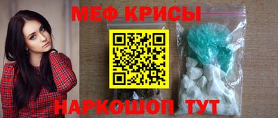 бошки Коммунар