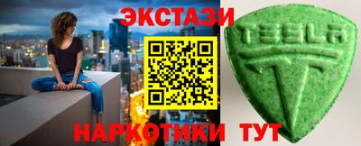 хмурый Комсомольск-на-Амуре