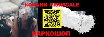 бошки Коммунар