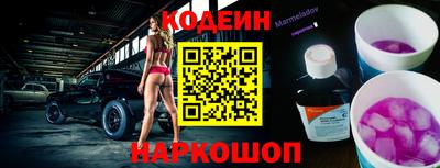 прущая мука Конаково