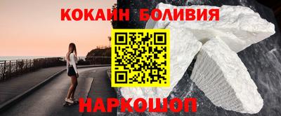 прущая мука Конаково