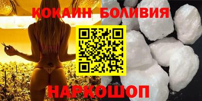 прущая мука Конаково