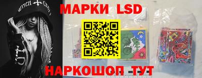 прущая мука Конаково