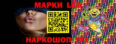 прущая мука Конаково