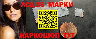 хмурый Комсомольск-на-Амуре