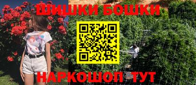 хмурый Комсомольск-на-Амуре