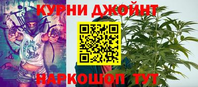 прущая мука Конаково