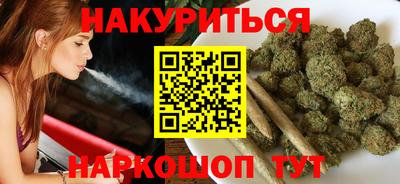 прущая мука Конаково