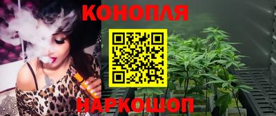прущая мука Конаково
