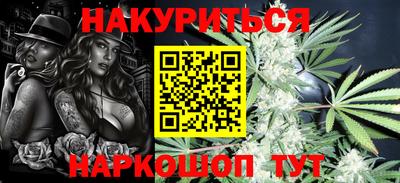 прущая мука Конаково