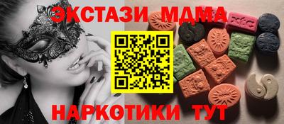 хмурый Комсомольск-на-Амуре