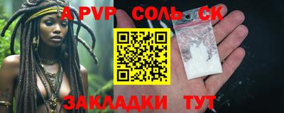 хмурый Комсомольск-на-Амуре