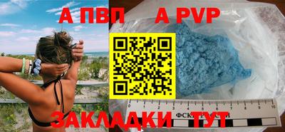 хмурый Комсомольск-на-Амуре
