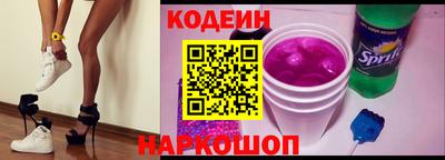 прущая мука Конаково