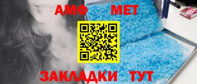 прущая мука Конаково