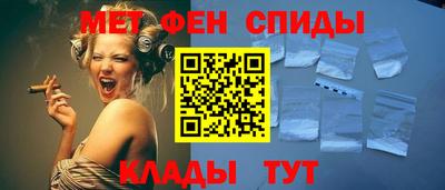прущая мука Конаково