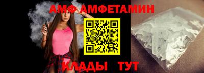 хмурый Комсомольск-на-Амуре