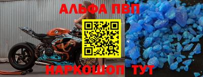 хмурый Комсомольск-на-Амуре