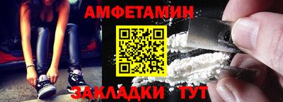 хмурый Комсомольск-на-Амуре