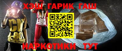 хмурый Комсомольск-на-Амуре
