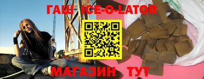 хмурый Комсомольск-на-Амуре