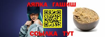 бошки Коммунар