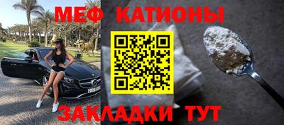 бошки Коммунар