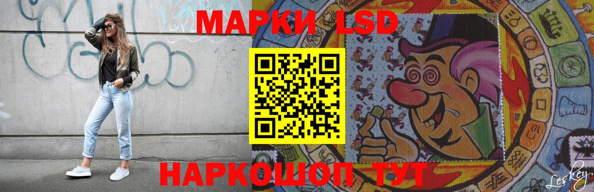 Кашира  APVP СОЛЬ кристаллы  ГАШИШ  Меф МЯУ МЯУ кристаллы  ГАШ  МЕТАДОН  Вход с VPN  Кокаин 